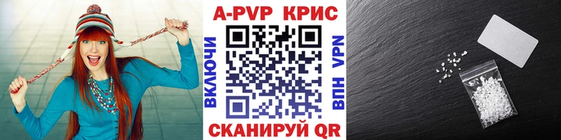 Купить наркотик Жуков СОЛЬ  Меф  ГАШИШ  АМФ  МАРИХУАНА 