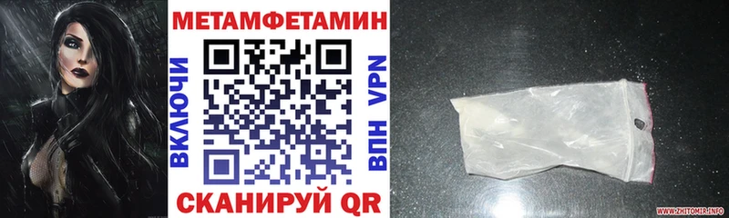 АМФ Premium  Жуков 