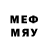 Марки N-bome 1,5мг Andrey Myshkin