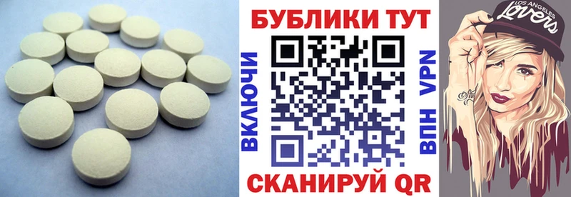 сайты даркнета наркотические препараты Жуков Экстази Cube магазин