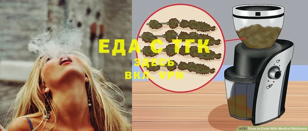 ECSTASY Горнозаводск