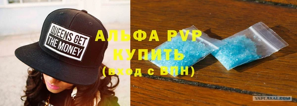 прущий лед Гусев