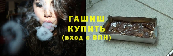 кокаин перу Володарск