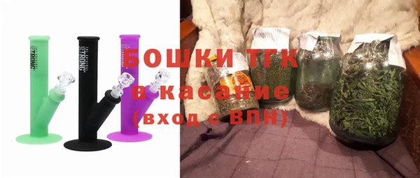 марки nbome Вяземский
