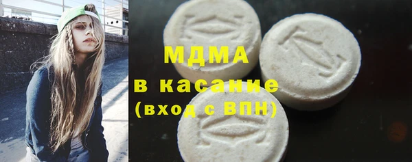 дистиллят марихуана Вязники