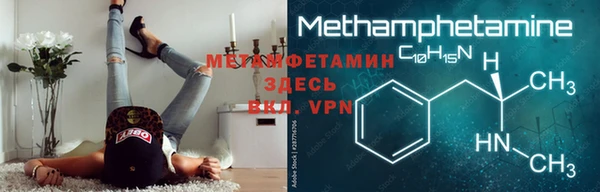 спиды Козловка