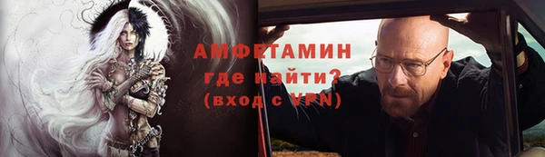 дистиллят марихуана Вязники