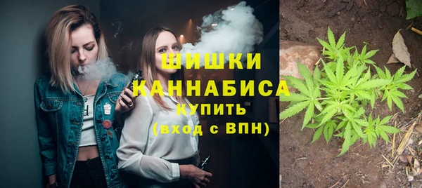 ECSTASY Горнозаводск