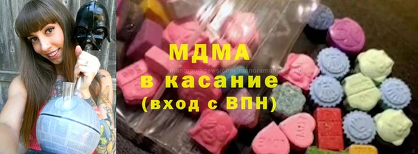 дистиллят марихуана Вязники