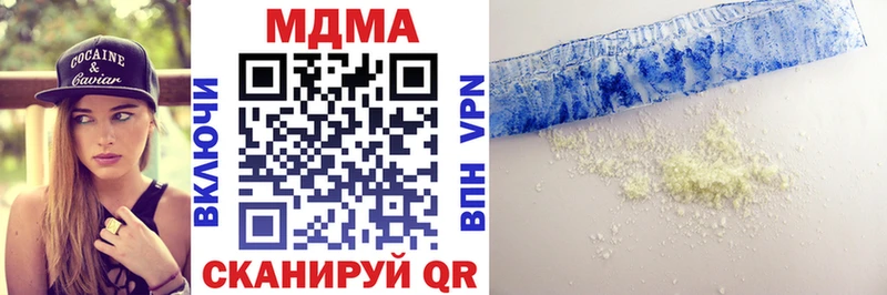 это телеграм  Жуков  MDMA crystal 